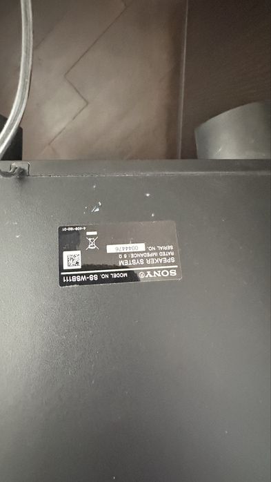 Домашно кино SONY BDV N590 blueray