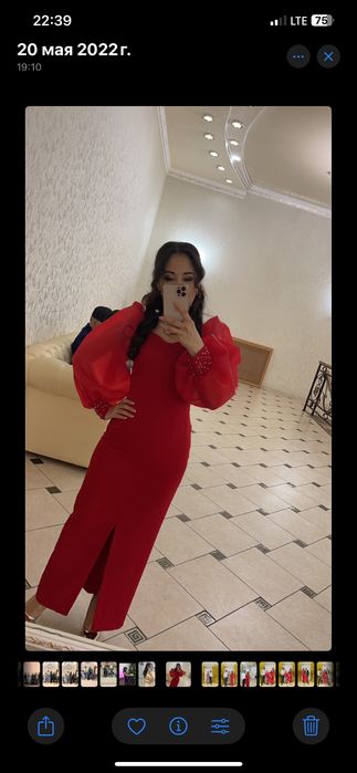 Голубое вечерние платье .Размер 42