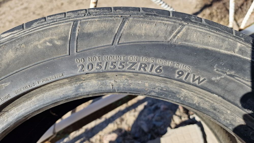 Летние шины DUNLOP R16