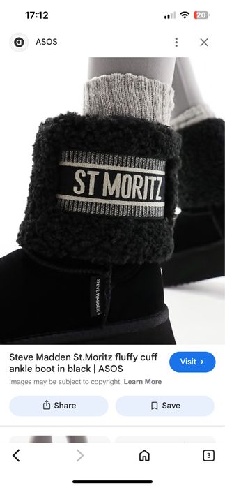 Велурени боти Steve Madden