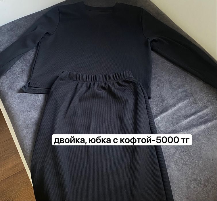 продам вещи девочки подростка