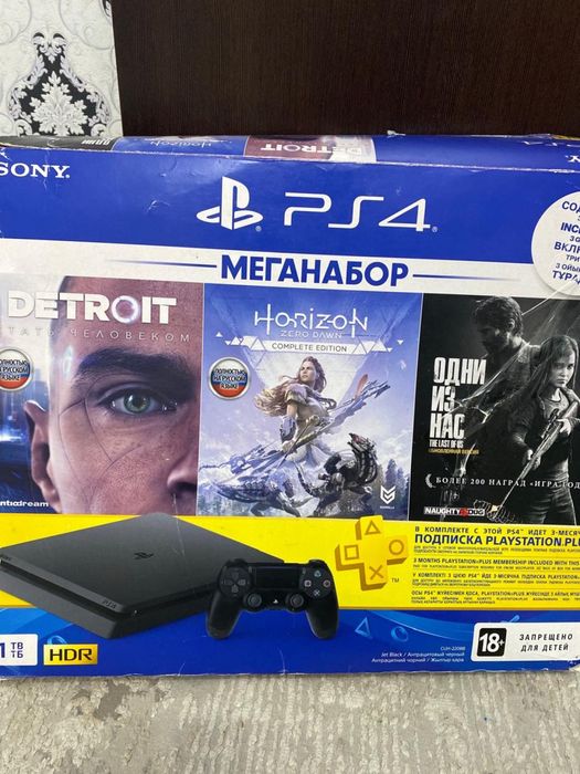 Продам игровую приставку ps4