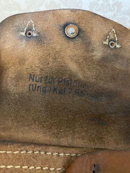 Кожанный чехол антиквариат