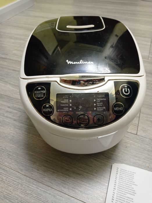 Продам мультиварку Moulinex