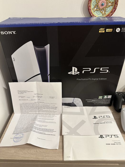 Sony PlayStation 5 Slim 1TB