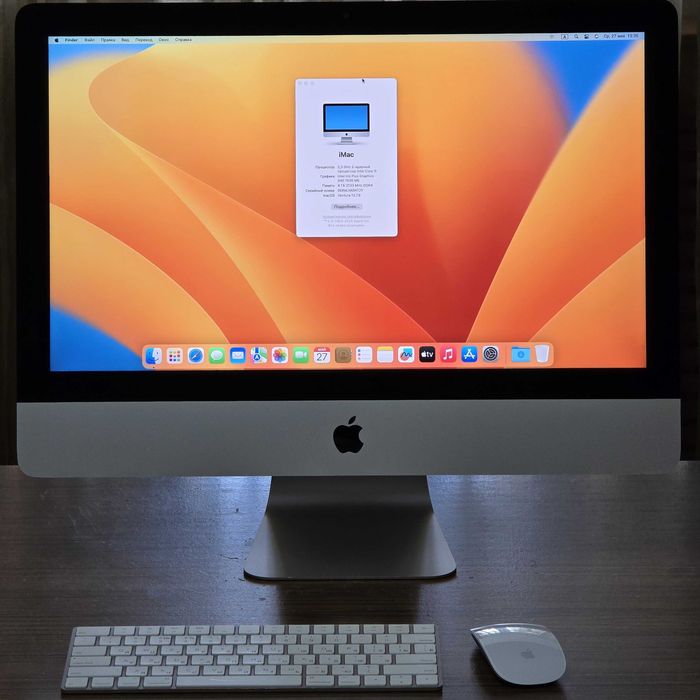 Apple iMac 21,5" 2017 A1418