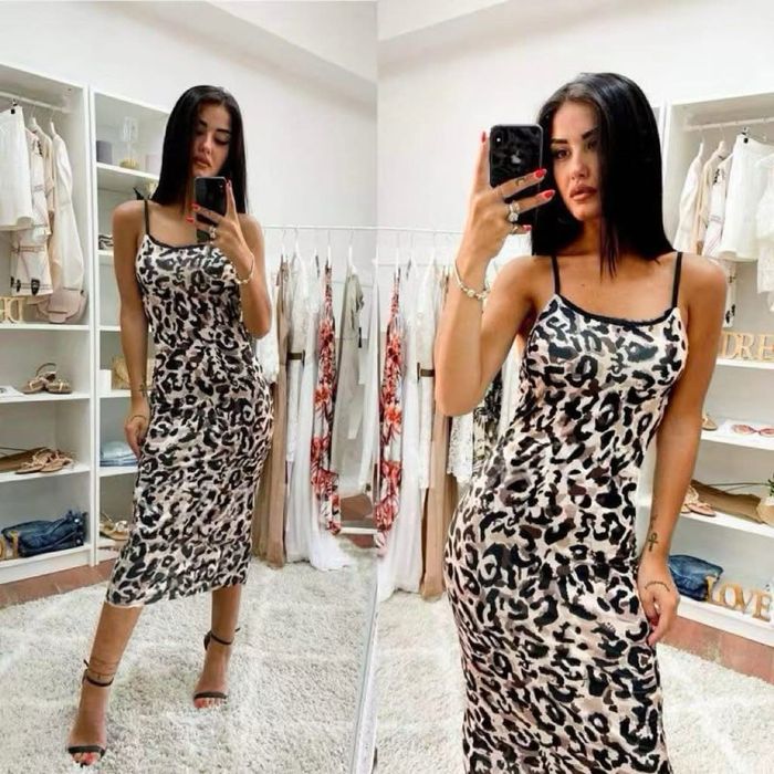 Леопардова рокля