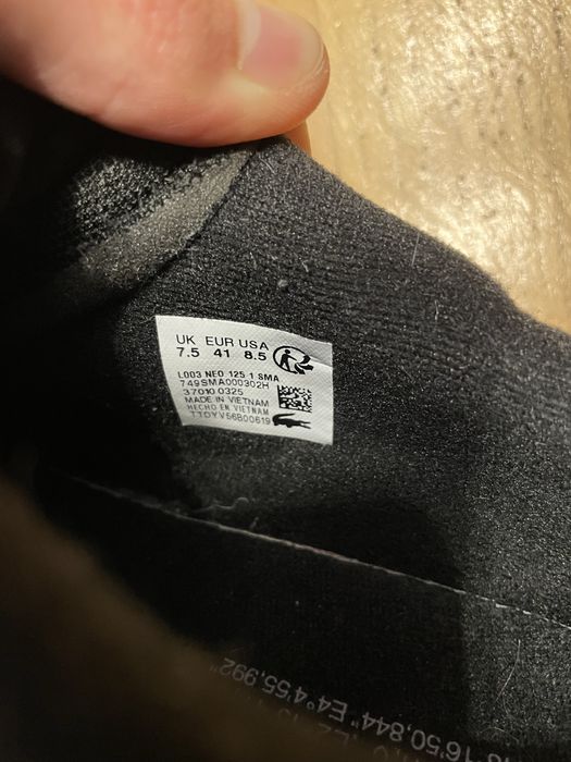 Оригинални обувки lacoste