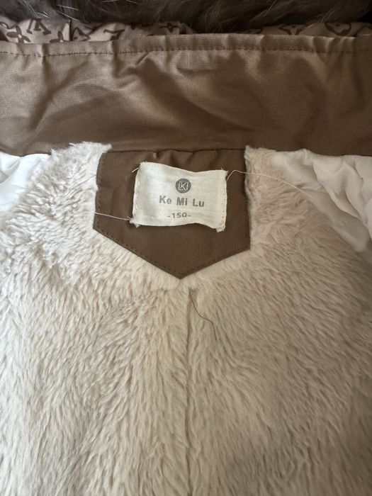 Детская зимняя куртка