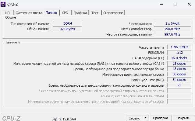 Продаеncя Mini ITX комплект i7 12700H 32Gb DDR4 SSD 512Gb