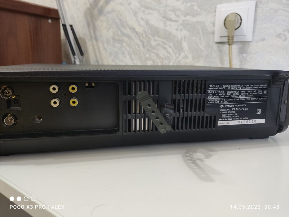 Видео магнитафон