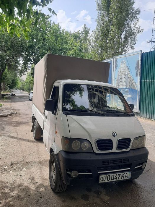 Changan 52 talik