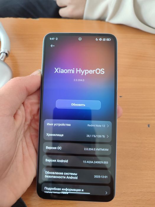 Продаю редми нот 12