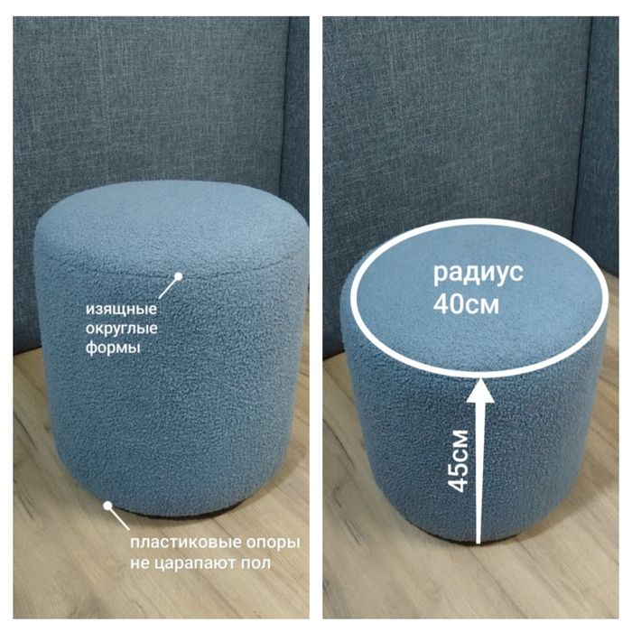 Продам  новый  пуфик