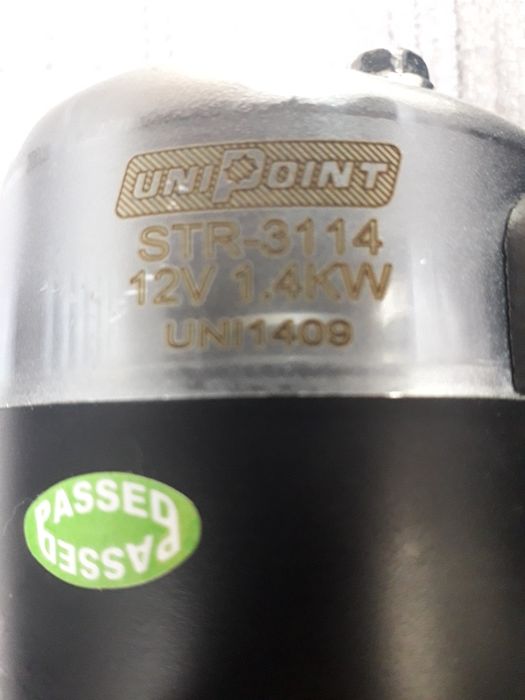 Продам стартер Hyundai/Kia