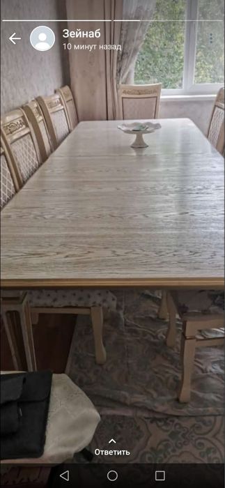 Срочно гостинный стол большой