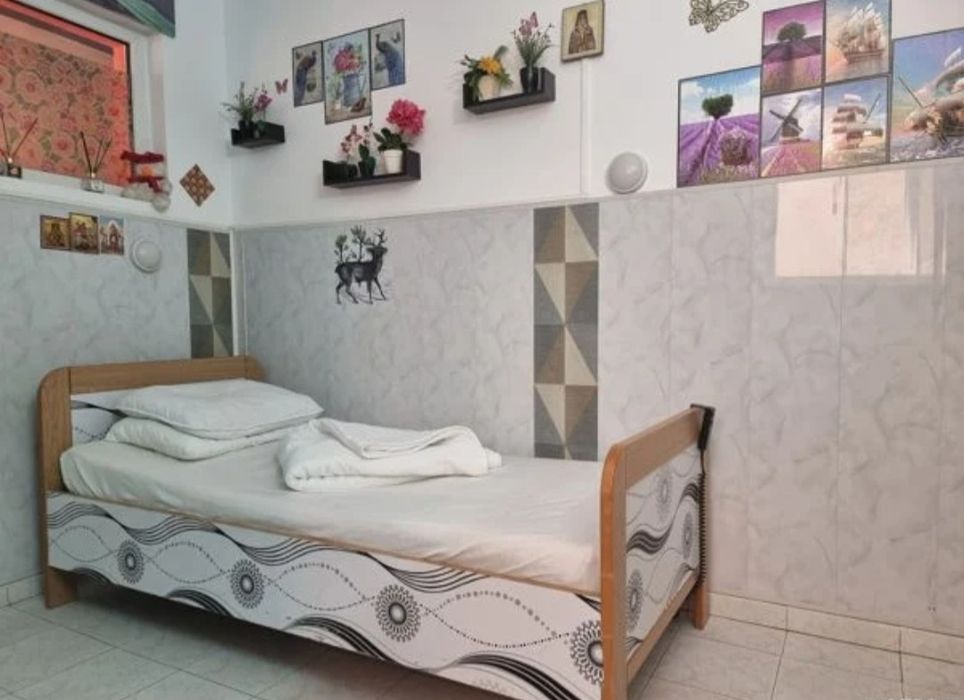 Centru de Asistență și Îngrijire Bătrâni