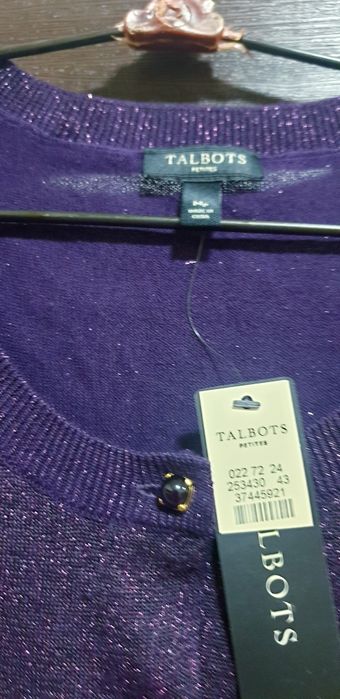 Трикотажные  платья