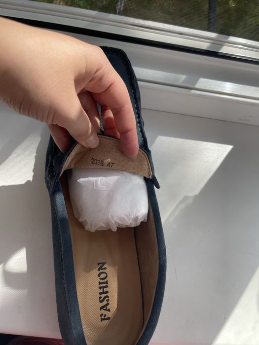 Мужские мокасины