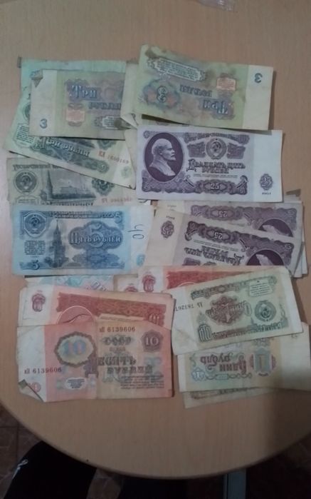 Bancnote vechi romanesti si straine