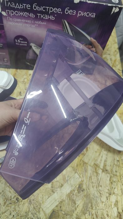 Парогенератор Philips GC7933. Б/у