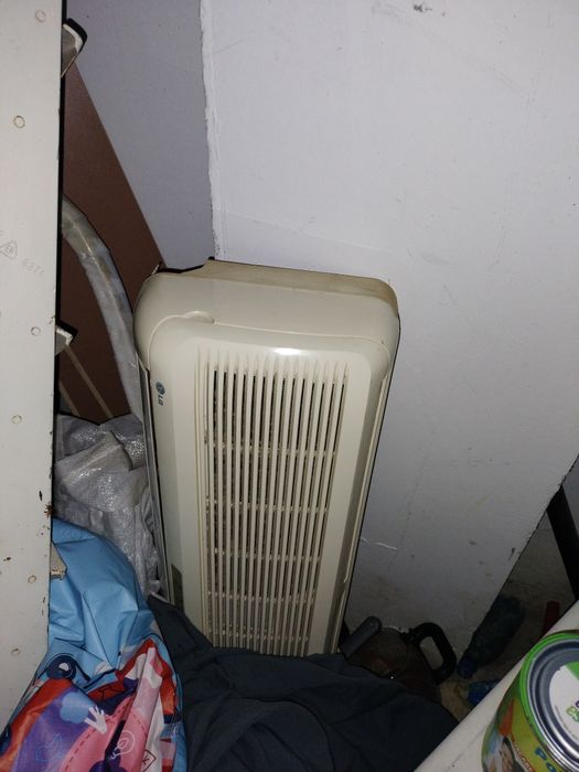 Aer conditionat LG