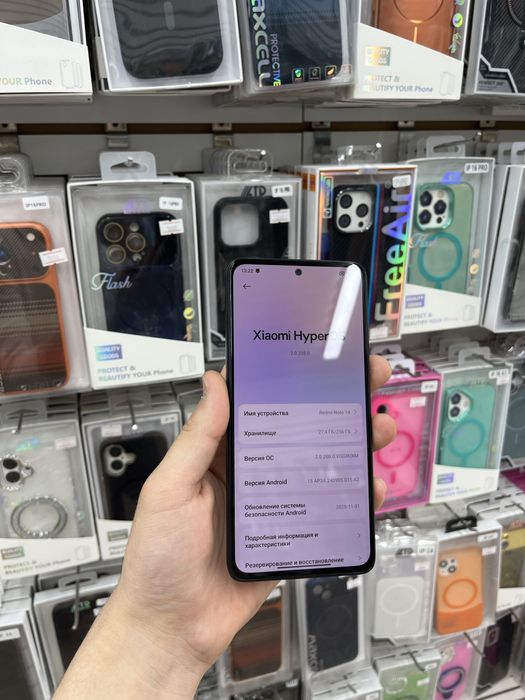 Айфон 11 сатылады