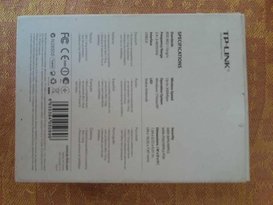 Wi-Fi адаптер TP-LINK TL-WN823N