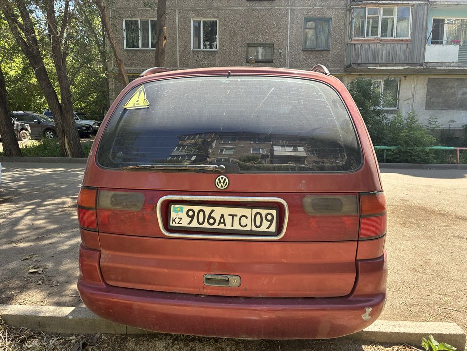 Фольксваген Шаран