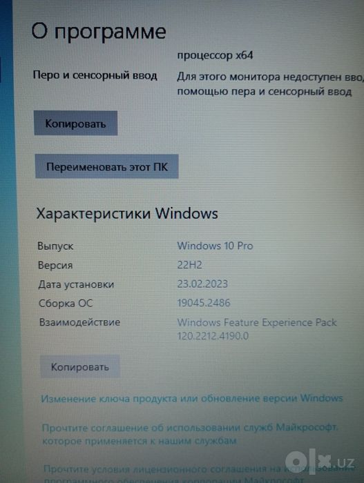 Ноутбук Noutbook Asus vivobook