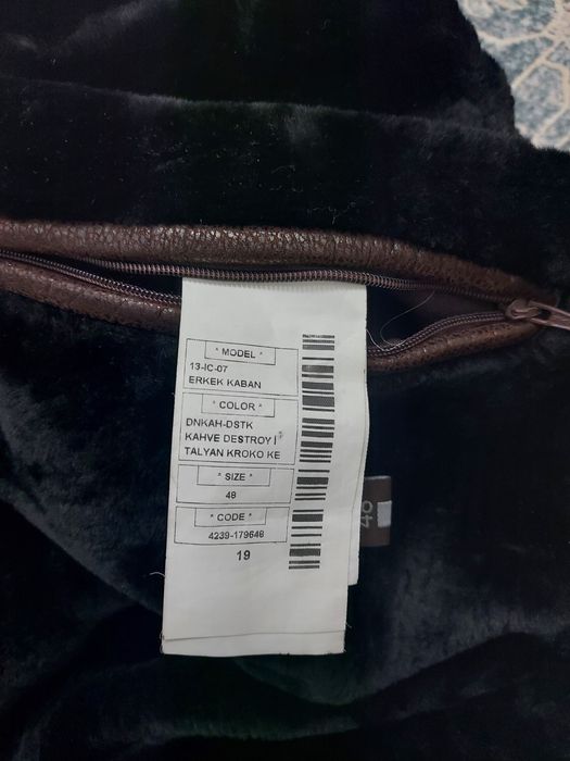 Продам мужскую дублёнку