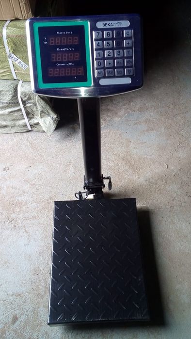 Весы электронные