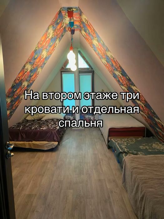 Продаю дачу Алматинская область