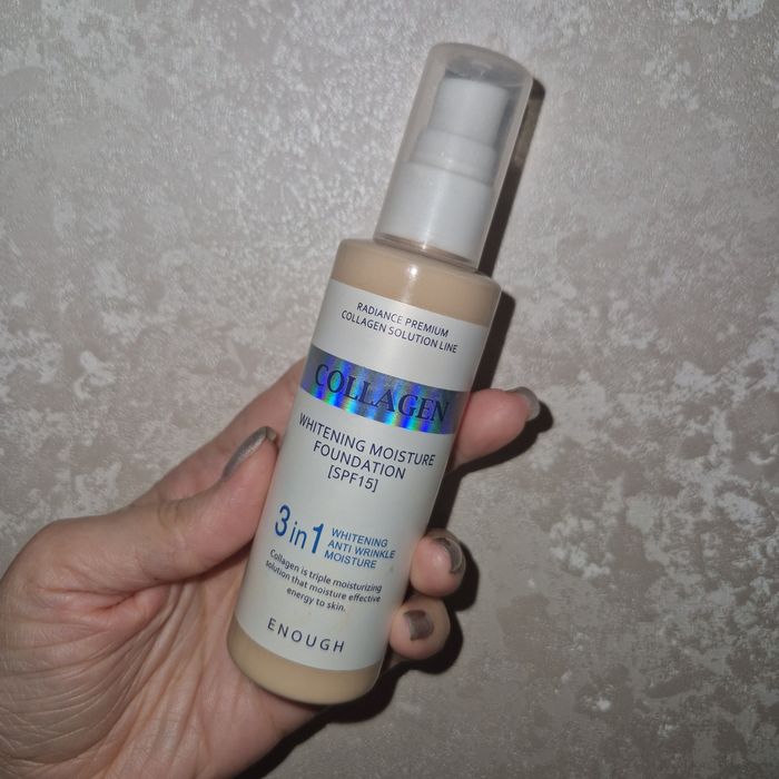 Тональный крем COLLAGEN 13тон