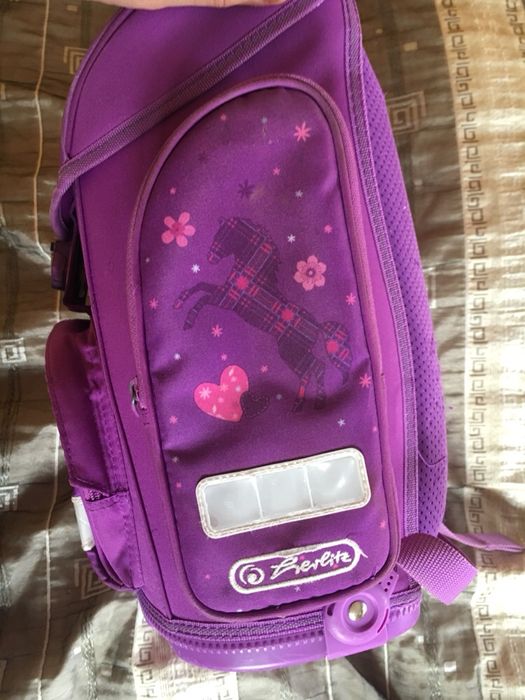 Детска раница Herlitz