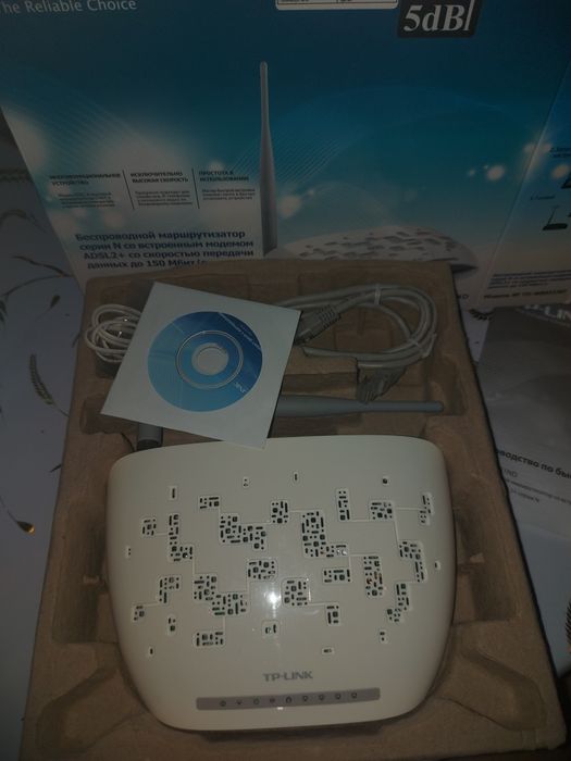 Продам роутер tp-link