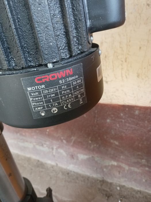 Сверльный станок