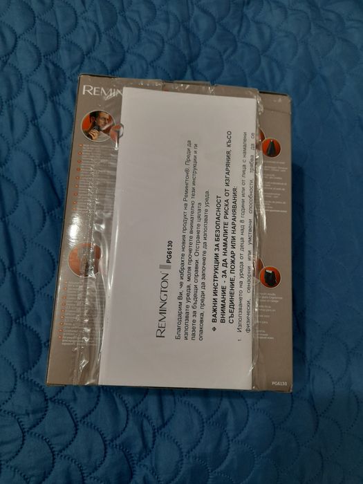 Машинка за подстригване