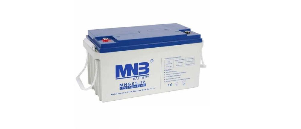 ! Батарея для солнечных панелей и ИБП MNG65-12 65AH (12V) | Цена с НДС