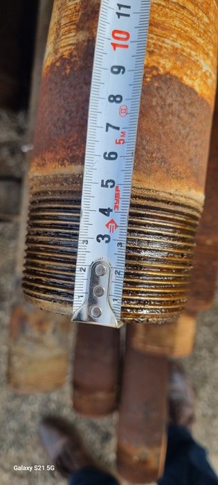 Труба в наличии есть