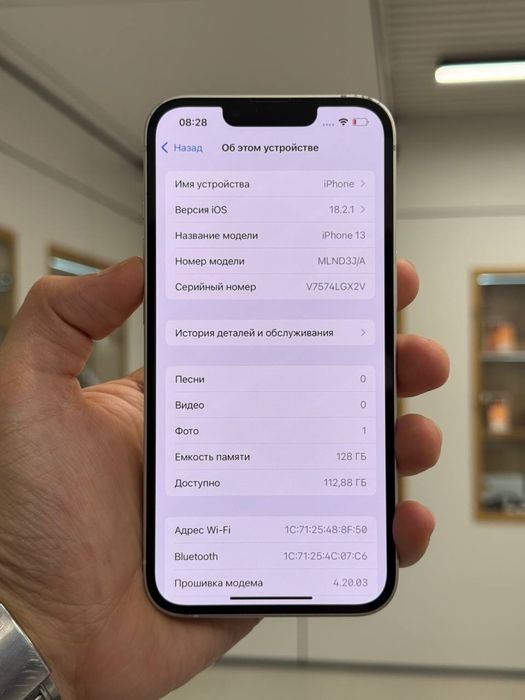 Iphone 13 128 Gb