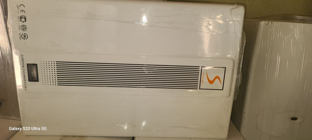 Двухконтурный Котел Селтик идеалном состаяние