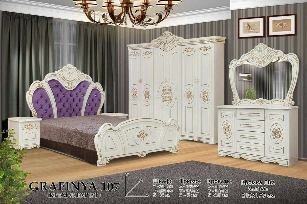 Xaytik kurinishdagi kampilikt