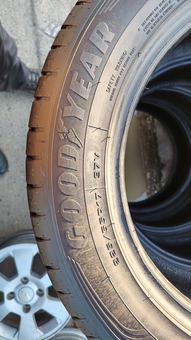 Malibu balon radnoy 17 Goodyear