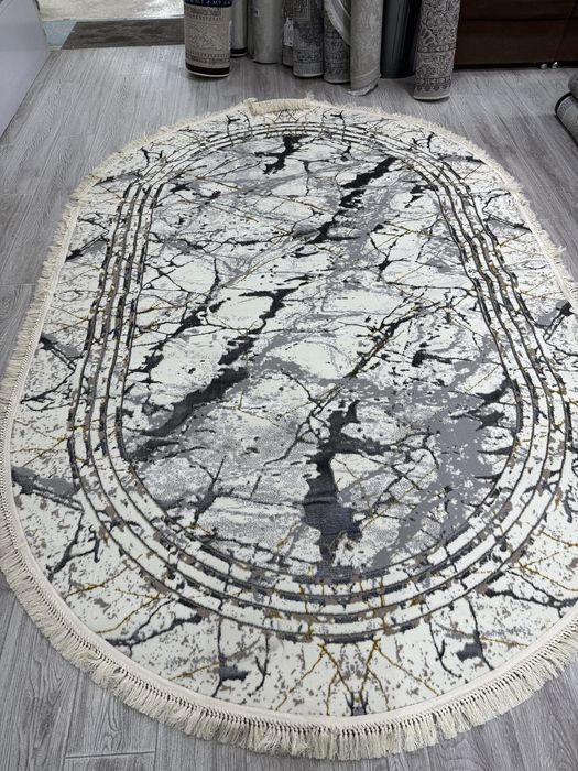 gilam Skidka 1.50x2.30