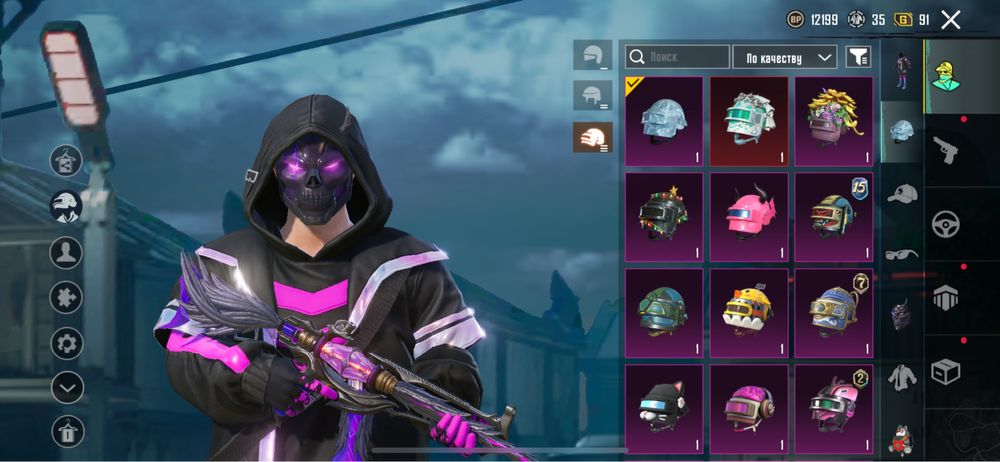 Продам аккаунт pubg