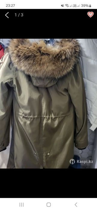 Продам парку,в хорошем состоянии