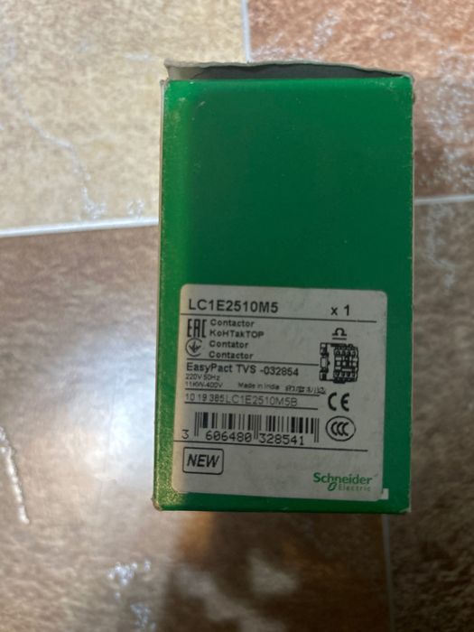 Пускатели Schneider electric