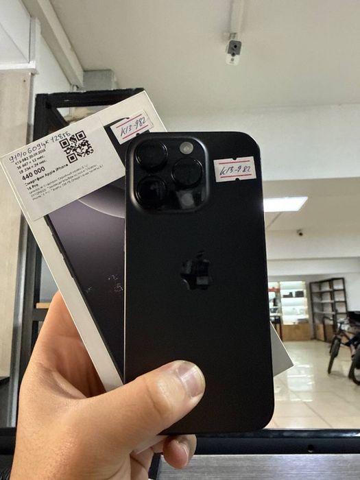 Айфон iphone 16 pro apple baitime 0.0.24