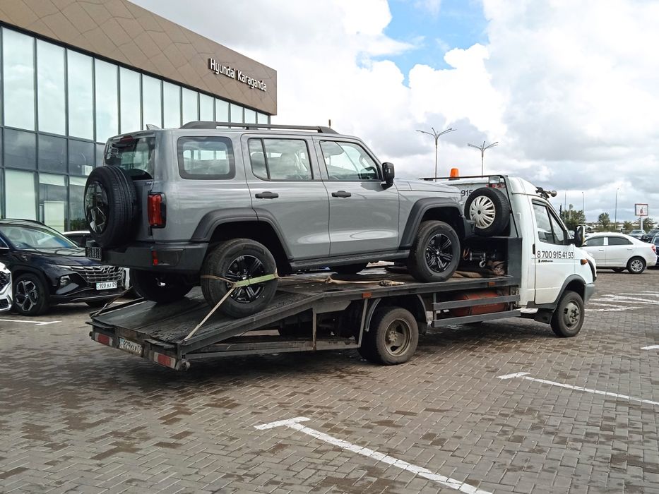 Эвакуатор Караганда.Услуги Эвакуатора.